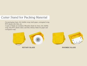 中国台湾元贝包装材料支架BD100