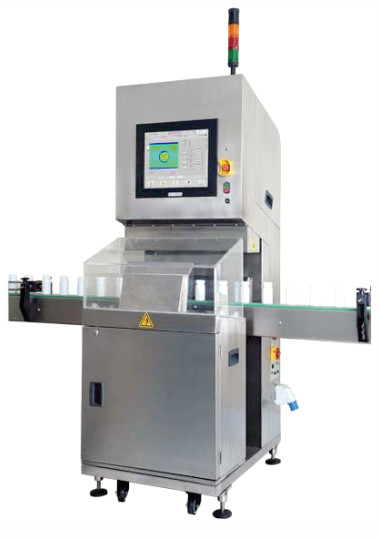 铝箔封口质量检测机红外热成像系统