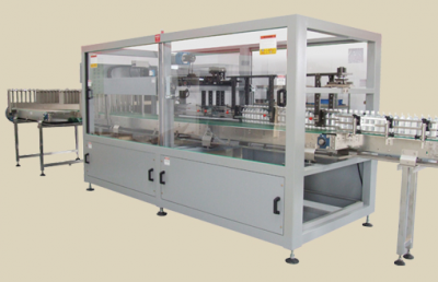 分道整列机滑轨