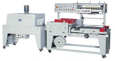 封切收缩包装机产品定位装置