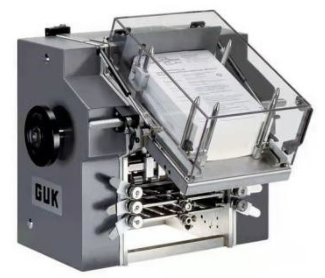 德国GUK折纸机C2000-2分页器