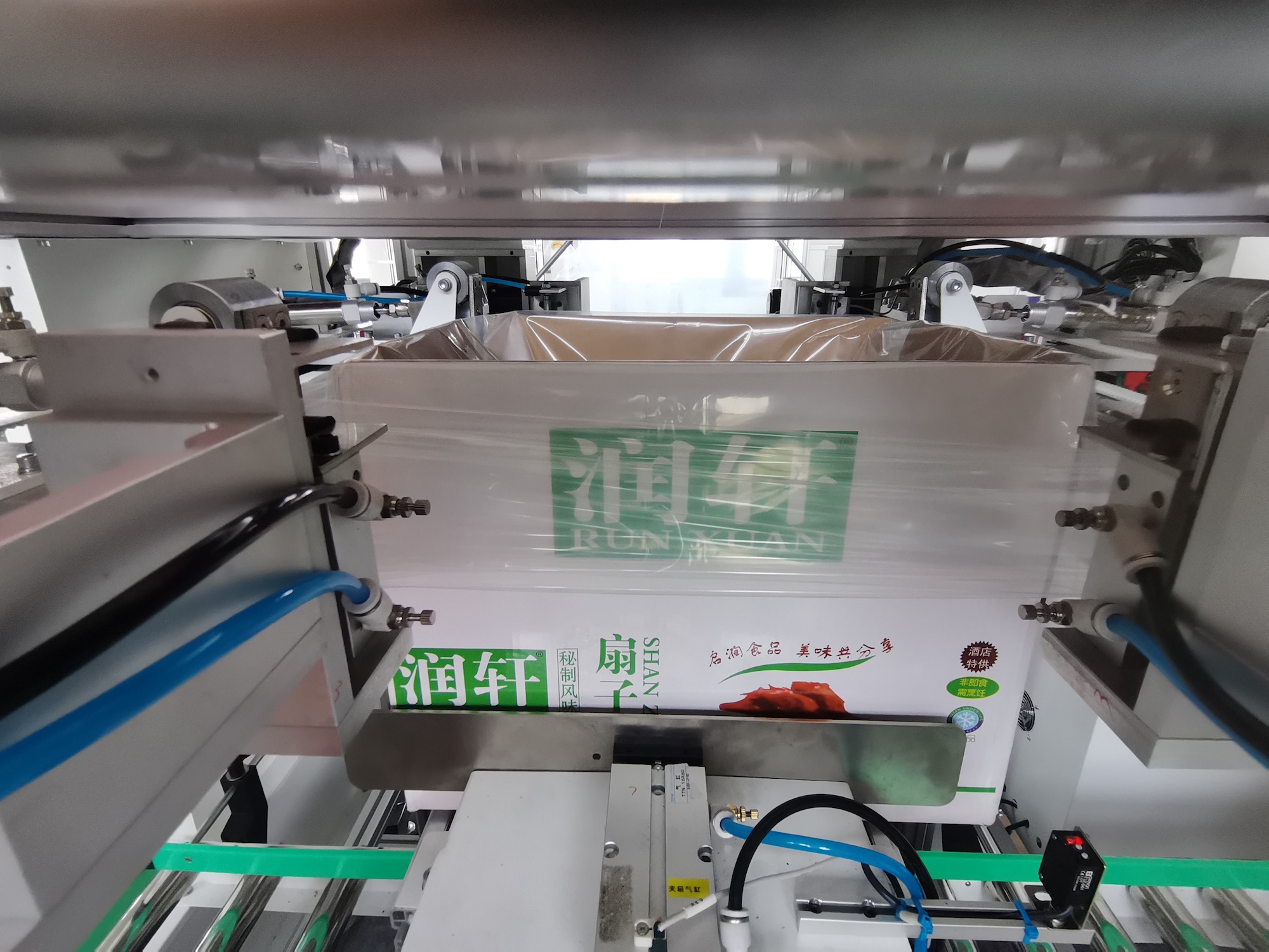全自动制袋套袋机-理袋机配附件-圆筒套袋机