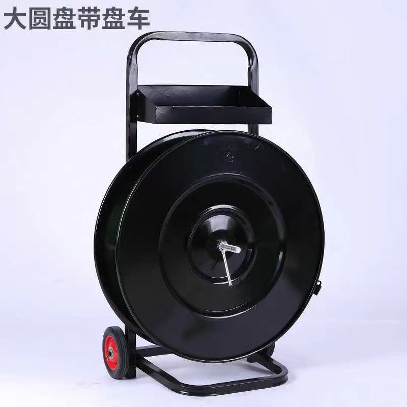 塑钢带带盘车-手推刹车