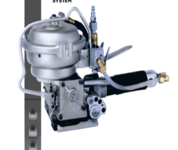 加拿大ZRTOOL气动打包机PS31
